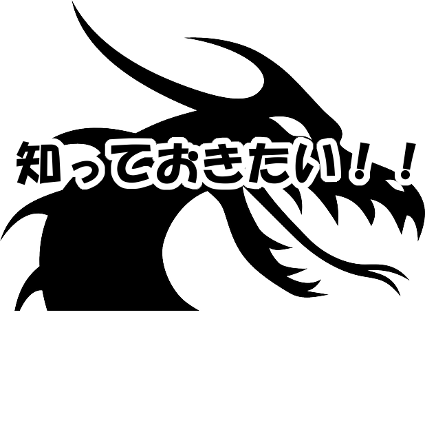 クラクラ ユニット別の考察 いかにして クラクラ を攻略するのかを考察するブログ